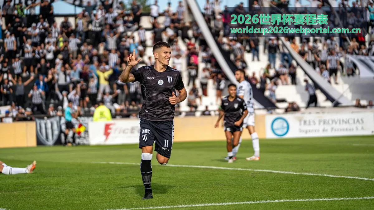 2026世界杯赛程表最新资讯 - 小组抽签前瞻